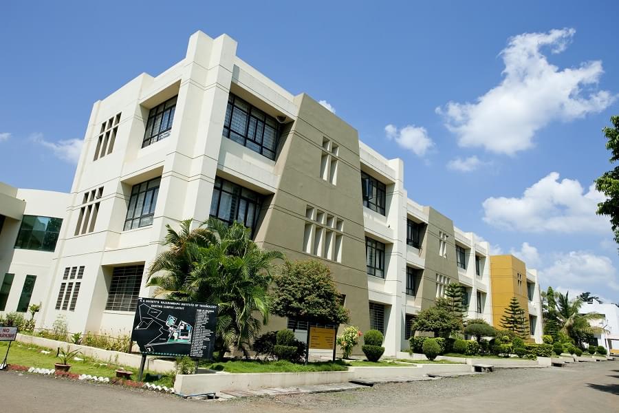 RIT Islampur Infrastructure photo 1